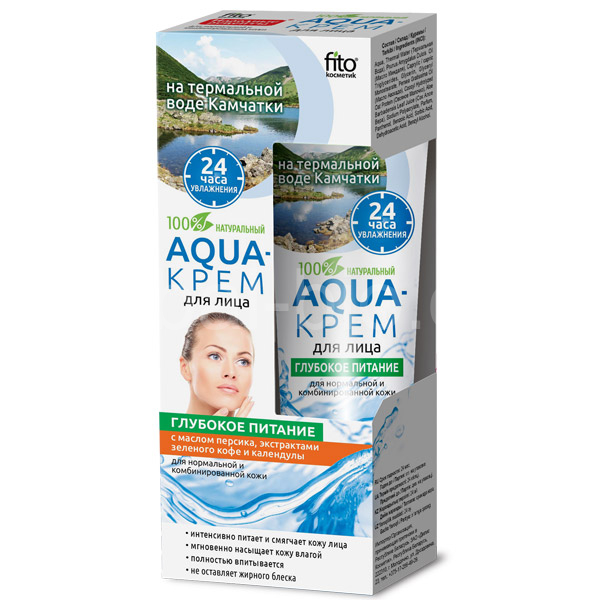Aqua Skin Cream 