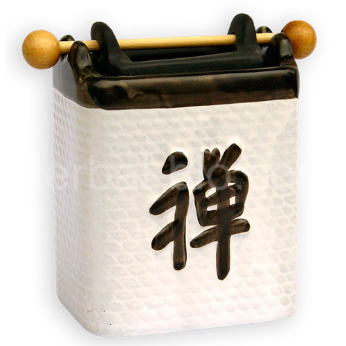 Aroma lamp 