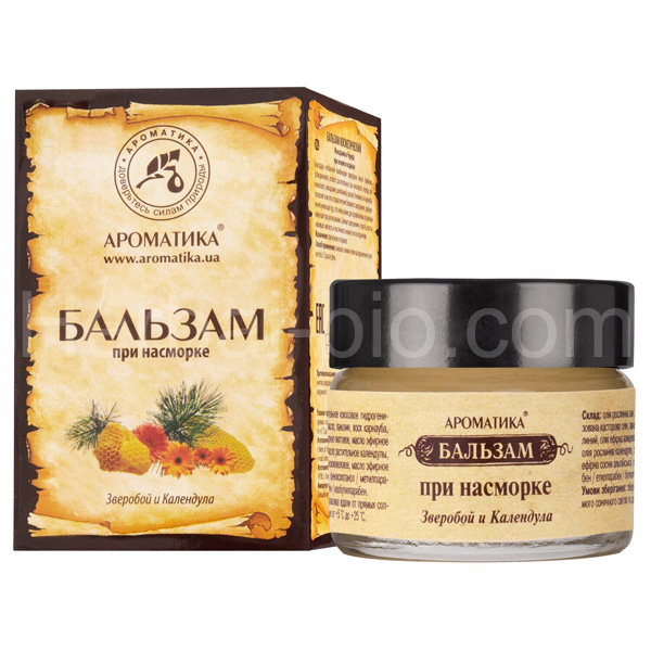 AROMATICA Phyto balm St John's-wort (Hypericum) and marigold (Calendula) 15g