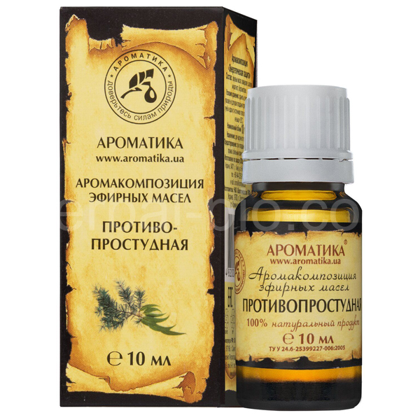 AROMATICA Essential oils 