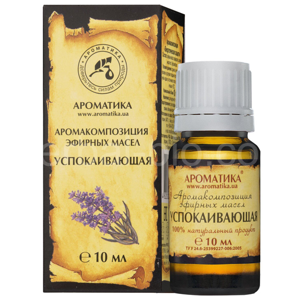 AROMATIAC Essential oils 