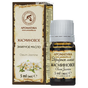 AROMATICA Essential oil 