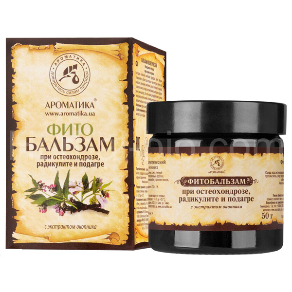 AROMATICA Phyto balm with comfrey (Symphytum) 50g