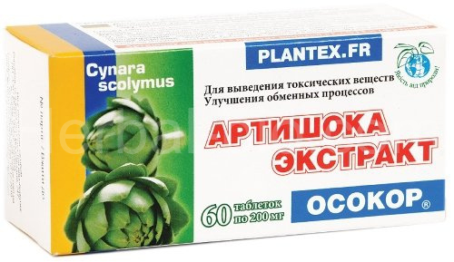 Artichoke extract 60tbl.