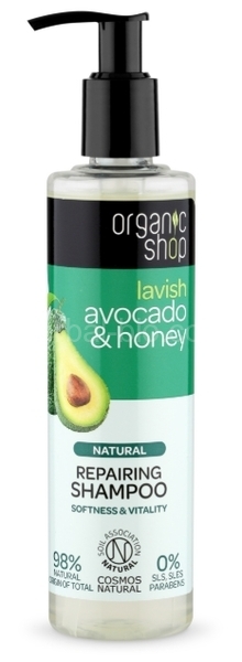 Avocado shampoo with honey 280ml OrganicShop