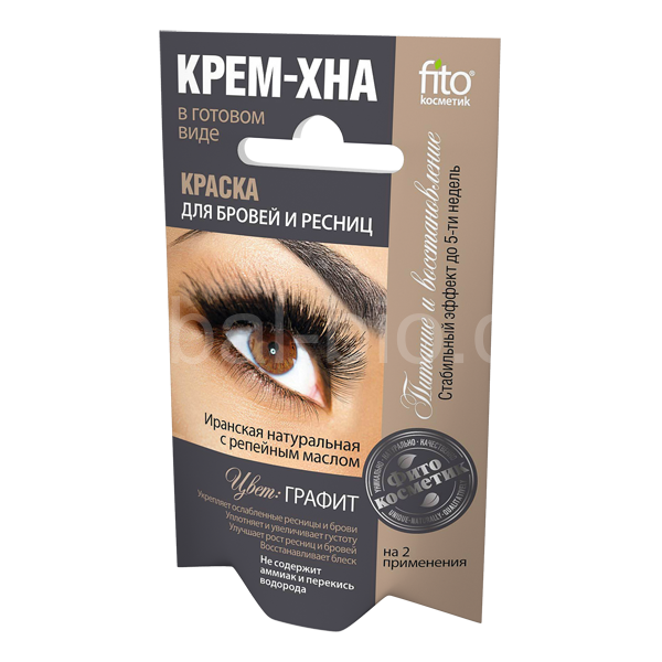 FITOCOSMETIC Creamy henna - Eyebrow and eyelash color 