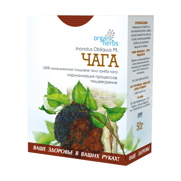 Chaga tea - Inonotus obliquus 50g