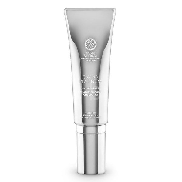 CAVIAR PLATINUM Intense modelling serum 30ml