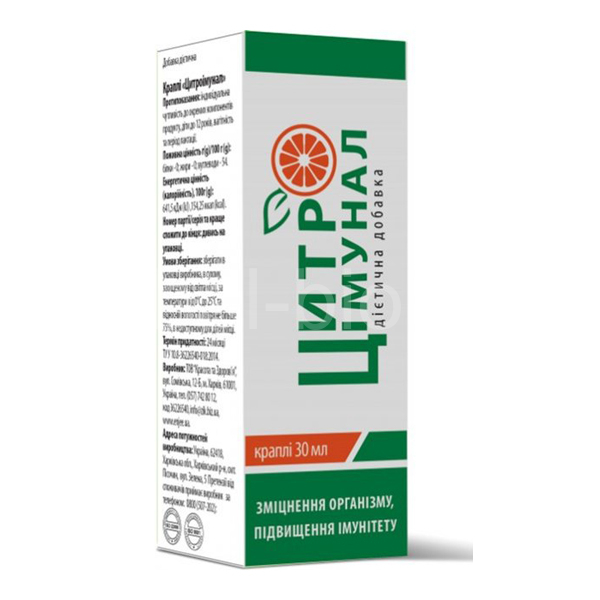CITROIMUNAL 30ml