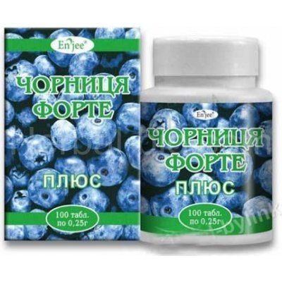 Blueberry Forte plus 50 tablets