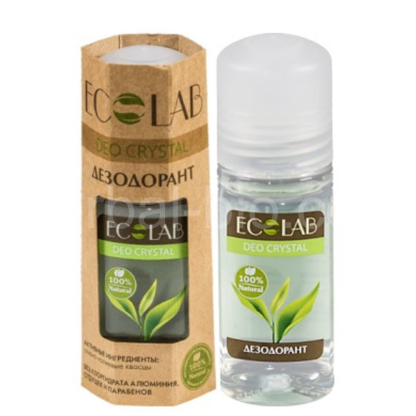Deodorant 