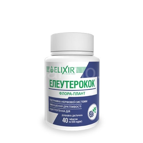Eleutherococcus 40tbl.