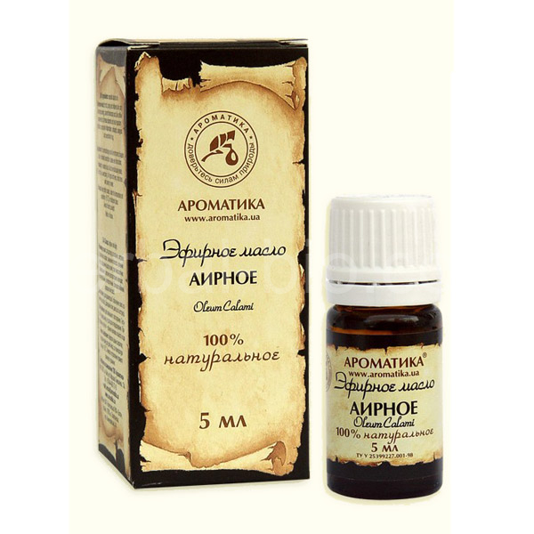 Essential oil 
