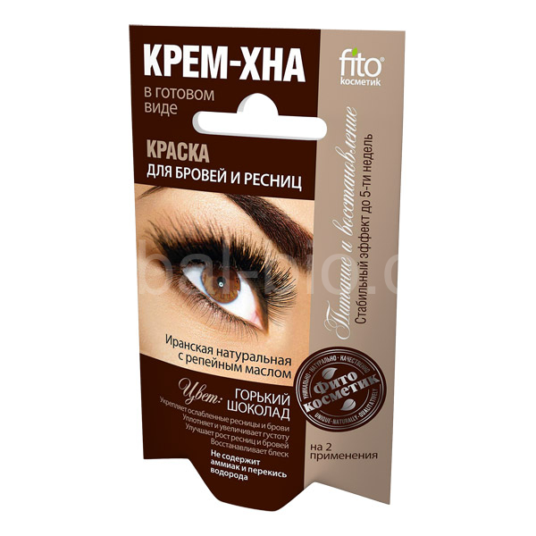 FITOCOSMETIC Henna cream - Eyebrow and eyelash dye 