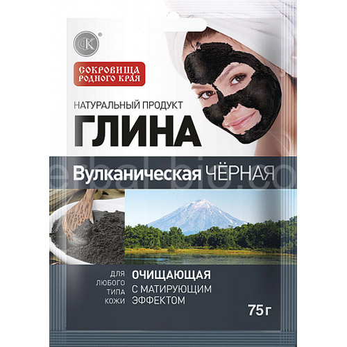 FITOCOSMETIC Volcanic black clay 