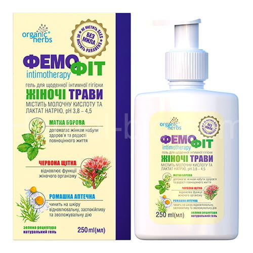 Intimate Hygiene Gel 250ml FEMOFIT