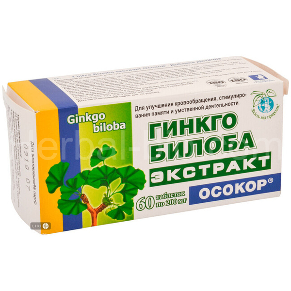 GINKGO BILOBA with vitamin C 40tbl.