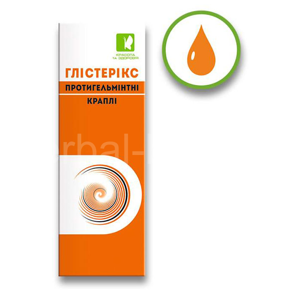 Glysterix drops 30ml