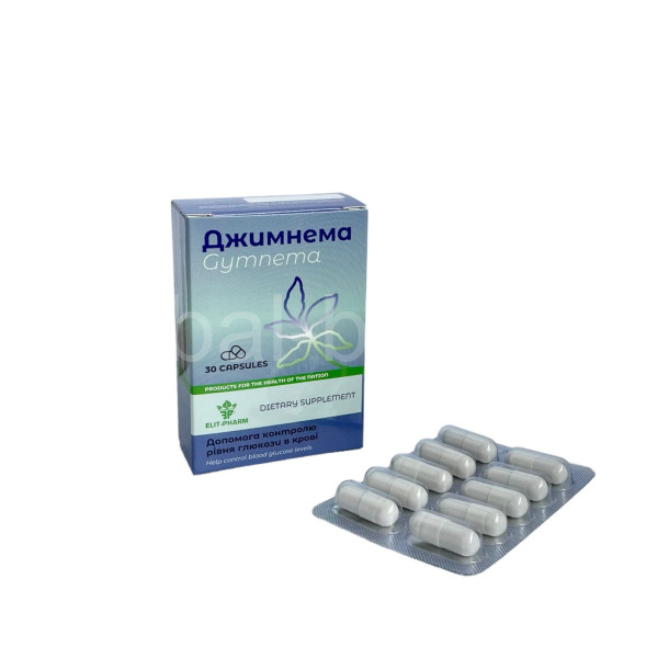 GYMNEMA 30kps ELIT PHARM
