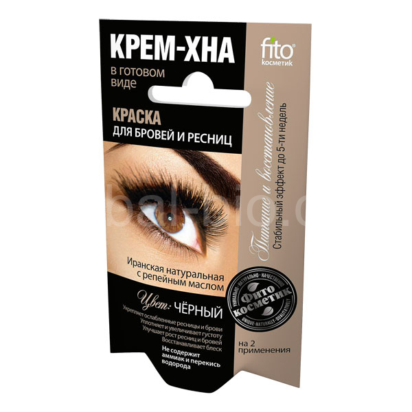 Henna-Eyebrow color and eyelashes 