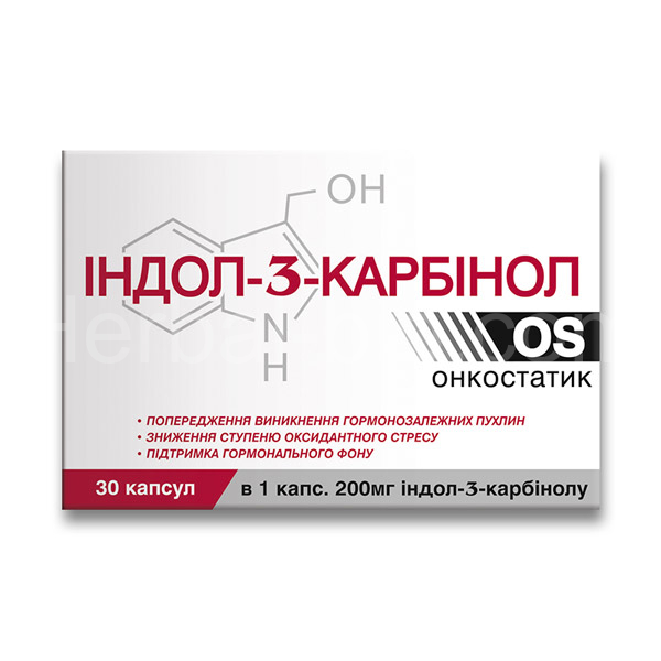 Indol-3-karbinol 60 Capsules