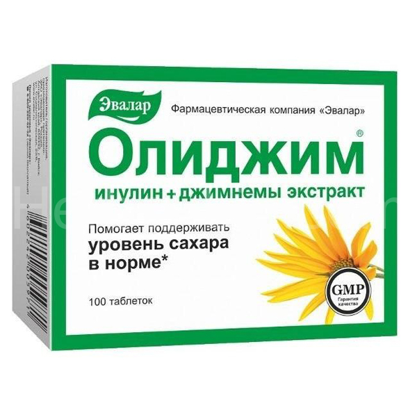 GYMNEMA with INULIN 100tbl.