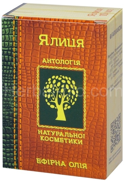 Juniper (Juniperus) 100% essential oil