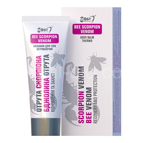 SCORPIO JEPD+BEE VENOM + CHONDROITIN 75ml