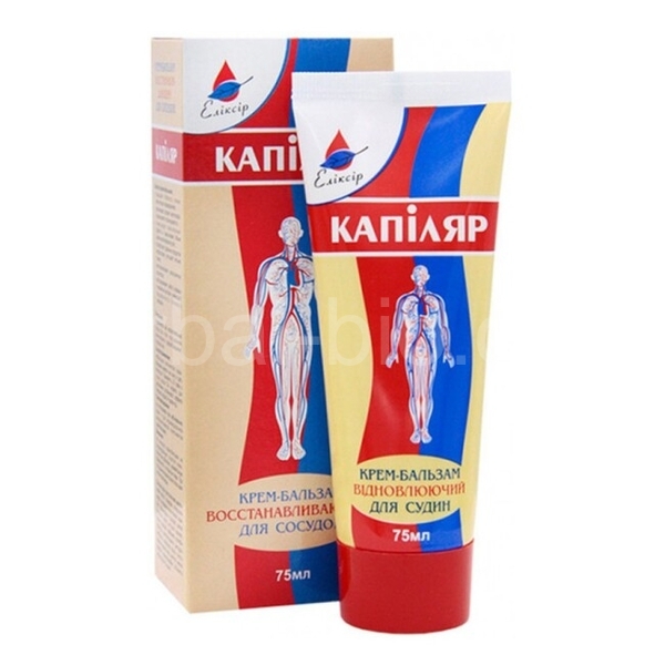 Capillary Blood Vessel Cream 75ml ELIXIR