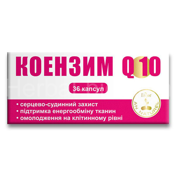 COENZYME Q10 36 Capsules