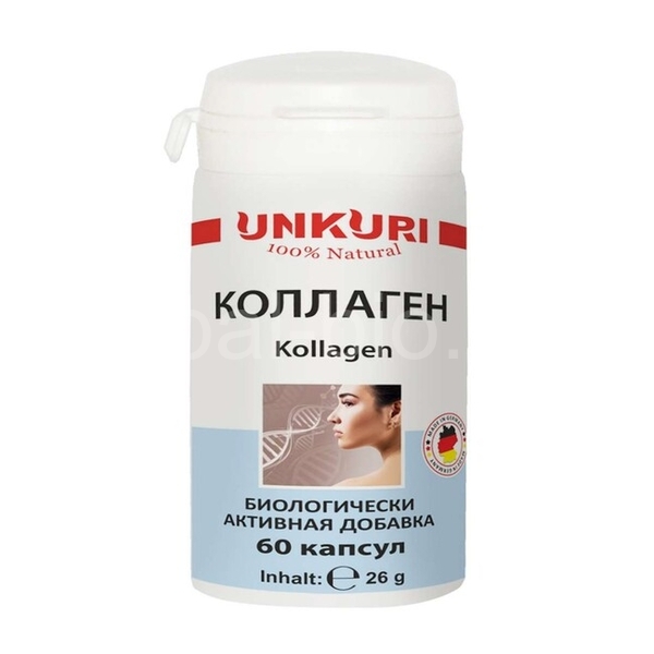 Collagen 60 capsules 26.6g