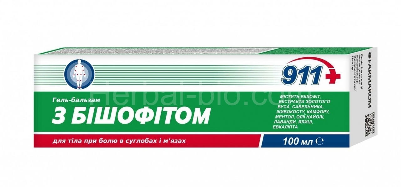 Complex Herbal Cream-Gel for the Musculoskeletal System 