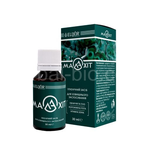 Cosmetic hygiene product 