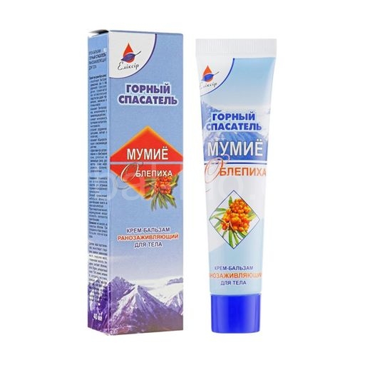 Body cream-balm 
