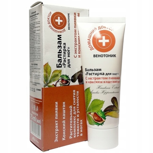 Cream with Leech and Chestnut Extract 75ml