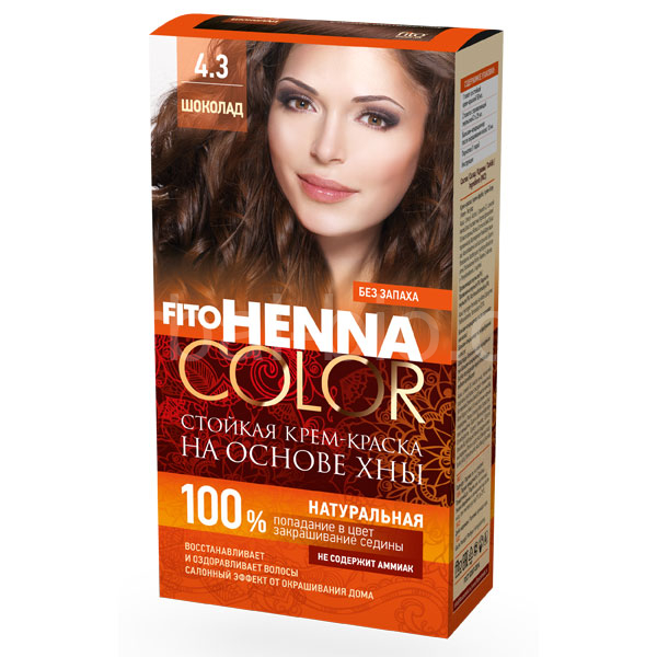 Creamy Hair Color Henna 4.3 CHOCOLATE 115ml Fitokosmetic