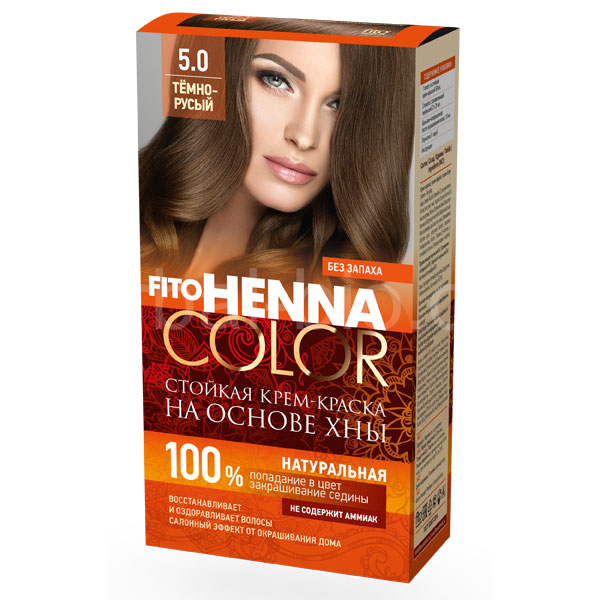 Creamy Hair Color Henna 5.0 BROWN 115ml Fitokosmetic