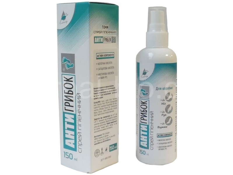 Nail Tonic Drops 