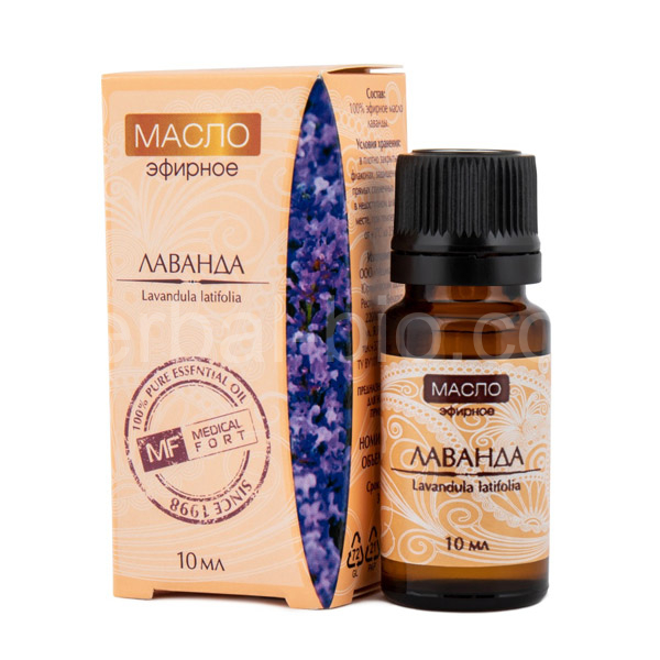 Lavender (Lavandula) 100% essential oil