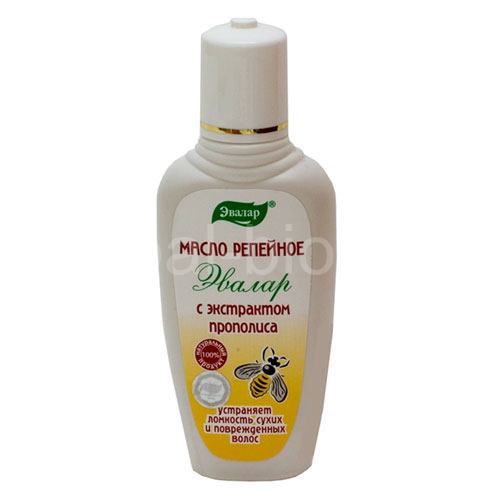 Burdock (Arctium) oil with propolis 100ml
