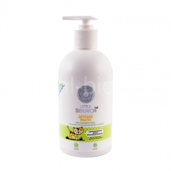 LITTLE SIBERICA Baby soap 500ml
