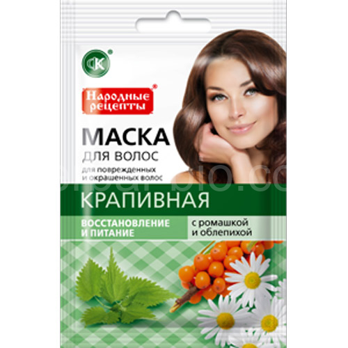 Hair mask with nettle (Urtica) 