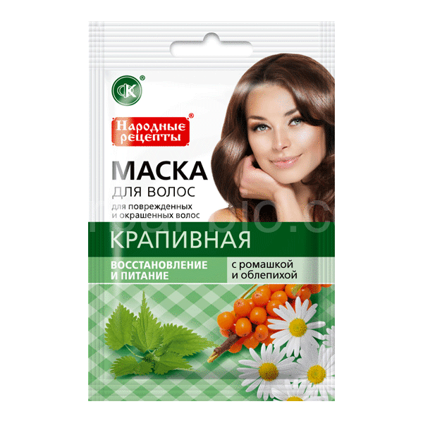 Hair Mask 