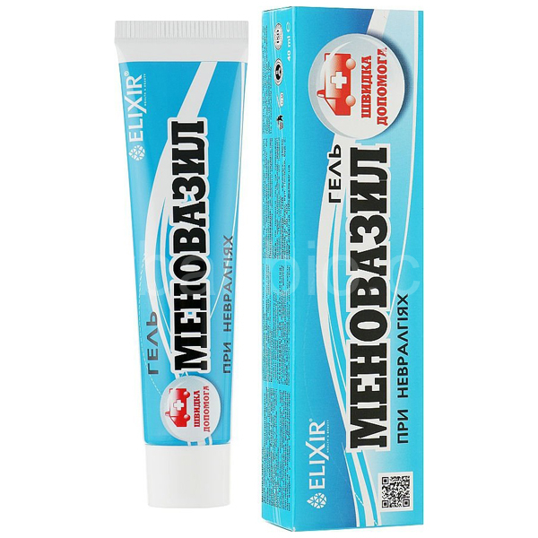 Menovazil Joint and Nerve Pain Gel 40ml Eliksir 