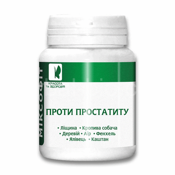Mixofit Prostate 45tbl.