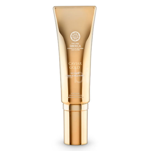 Night skin cream concentrated 