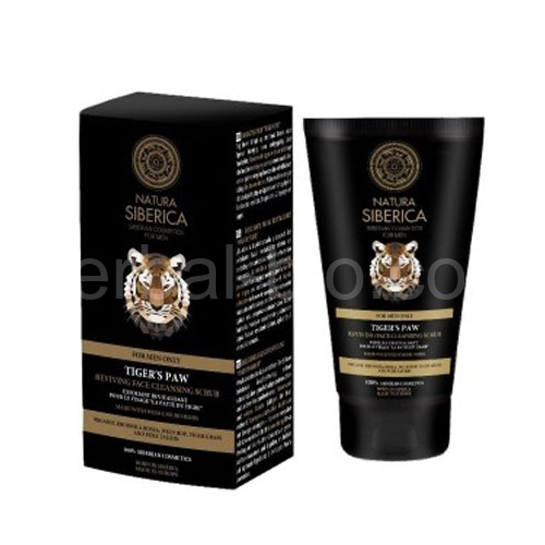 NS FOR MEN Revitalising scrub