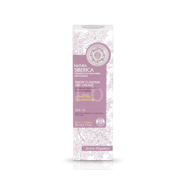 NS Day skin cream with cup lichen (Cladonia) 50ml