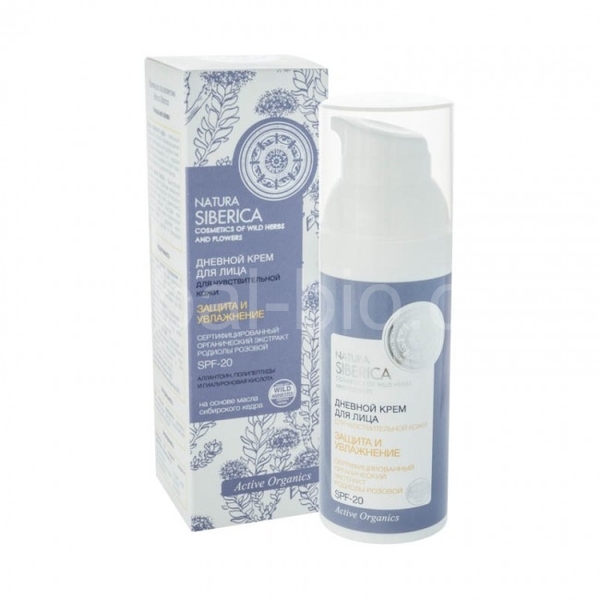 NS Day skin cream with roseroot (Rhodiola rosea) 50ml