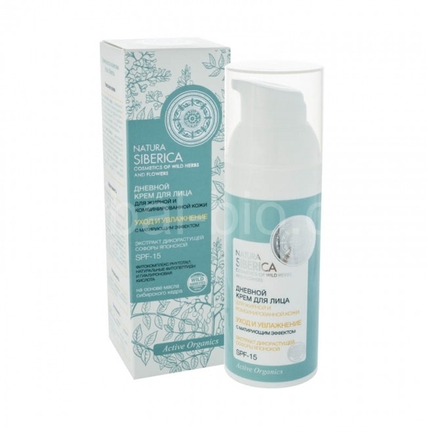 NS Day skin cream with Japanese pagoda tree (Styphnolobium japonicum) 50ml